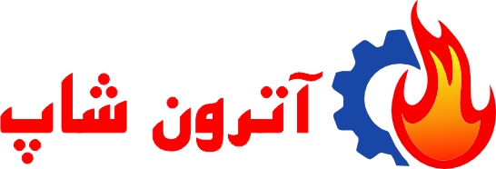 آترون شاپ