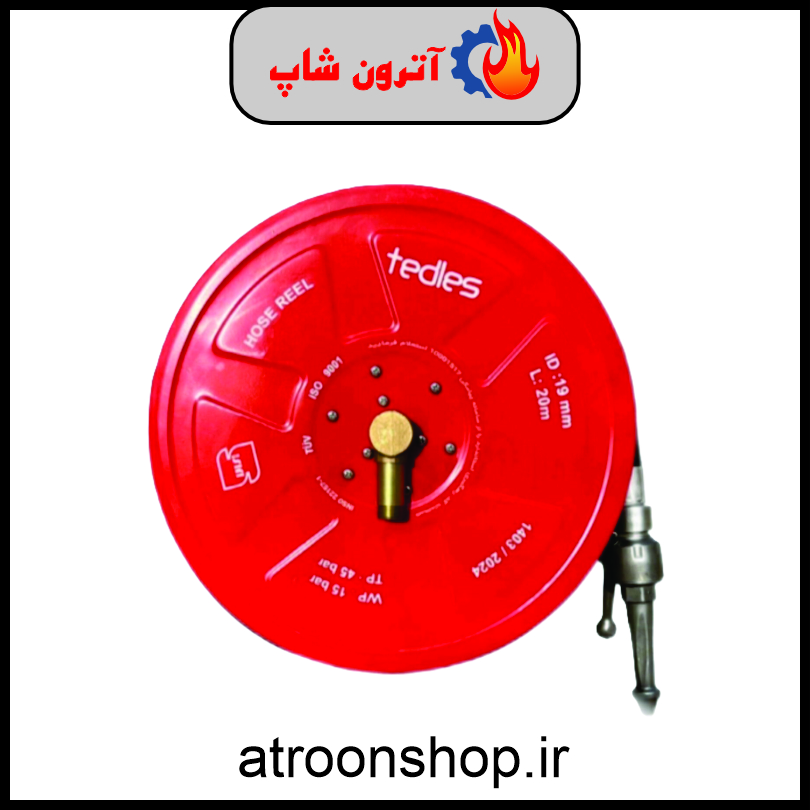 قرقره هوزریل آتش نشانی 25 متری تاییدیه دار تدلس با شلنگ نیمه سخت ۳/۴