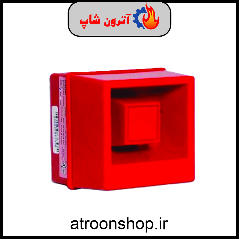 آژیر پیزو 24ولت قرمز آریاک