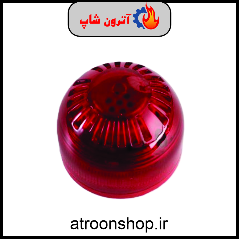 آژیر فلاشر ۲۴ ولت سنس  RSF-91