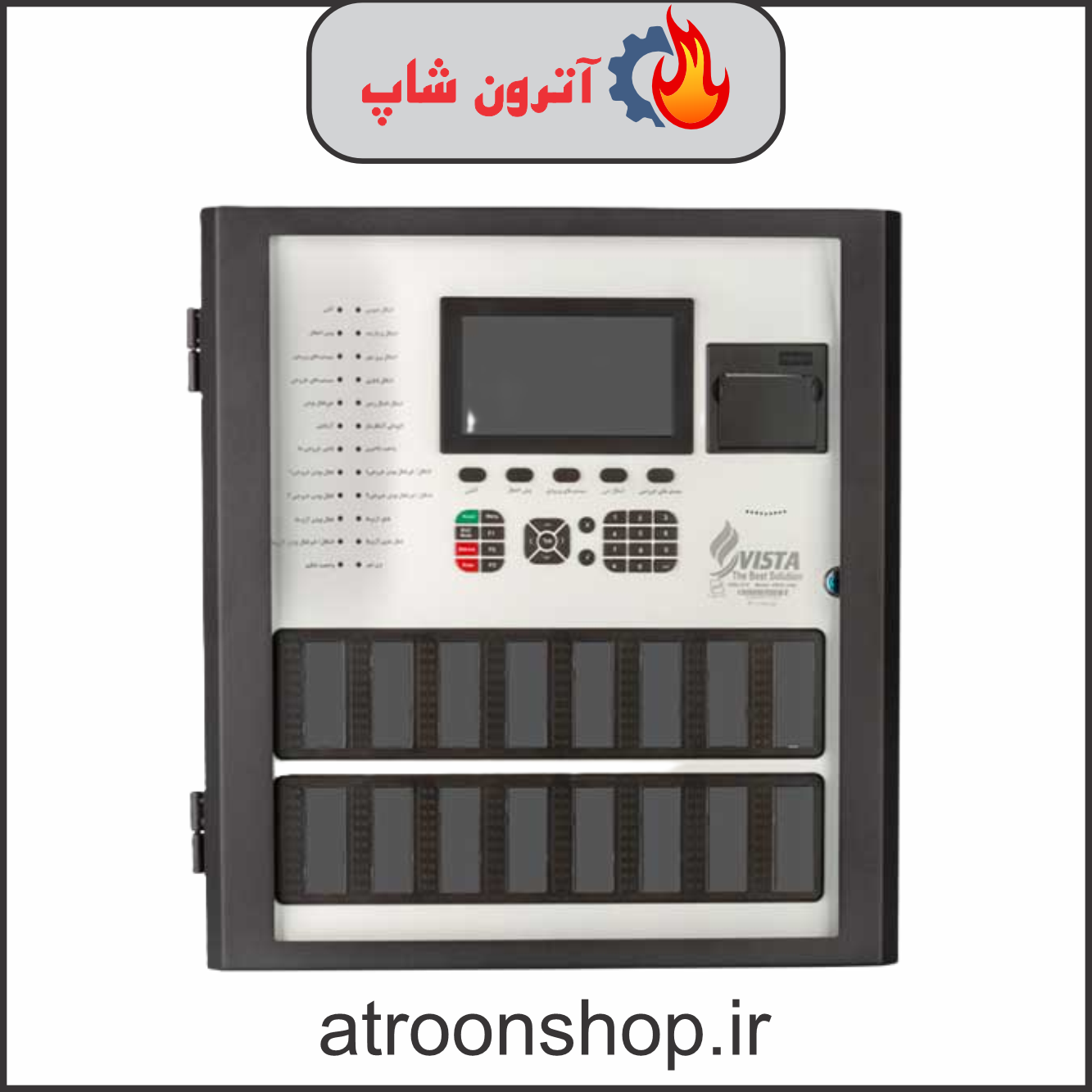 مرکز اعلام حریق میکروپروسسوری ویستا 1 تا 8 لوپ – مدل VISTA1400