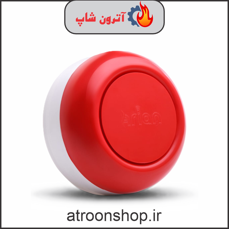 آژیر اعلام حریق آریان مدل SH-9060