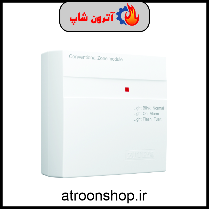 ماژول زون کانونشنال اعلام حریق آدرس پذیر با ایزولاتور داخلی زیتکس ZX-MCZ 3000 AD