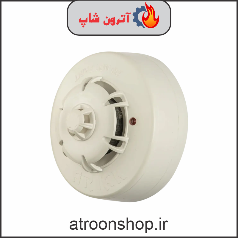 دتکتور مولتی سنسور 24 ولت آریا AMD-24