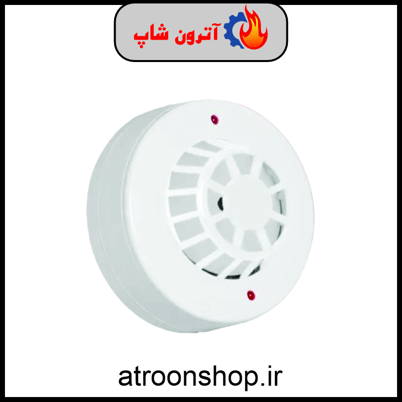 دتکتور حرارتی ثابت اریاک مدل آریا AHDA-24