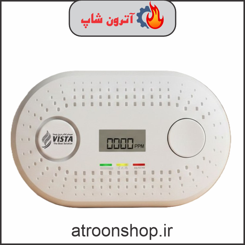 مونوکسیدکربن ویستا مدل HH-403CO