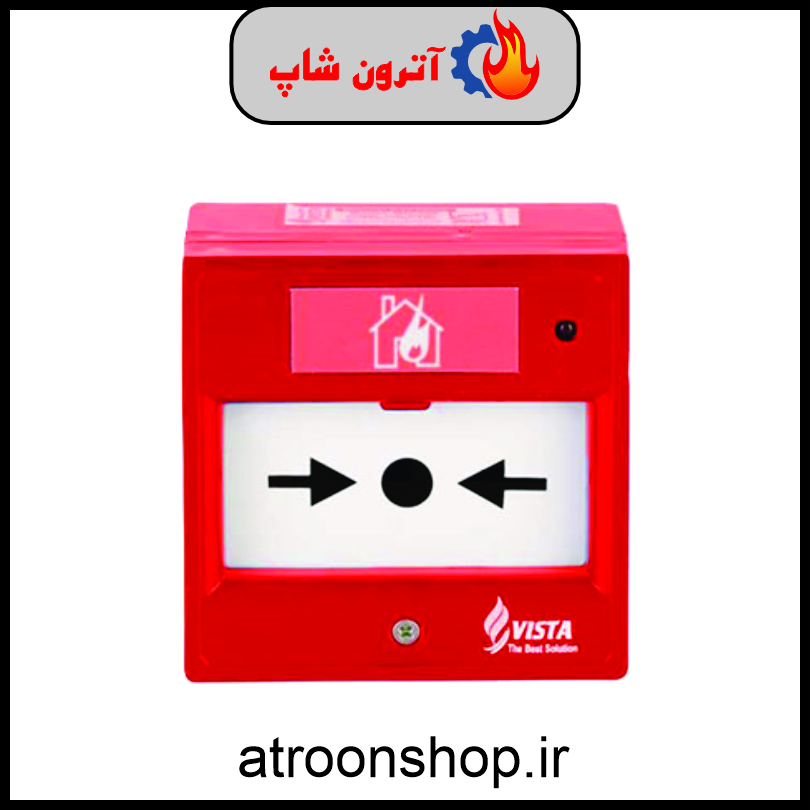 شستی اعلام حریق متعارف ویستا مدل MH-218