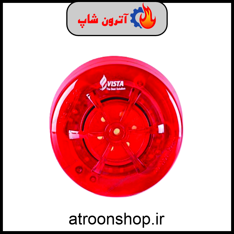 آژیر فلاشر اعلام حریق ویستا مدل MH-222