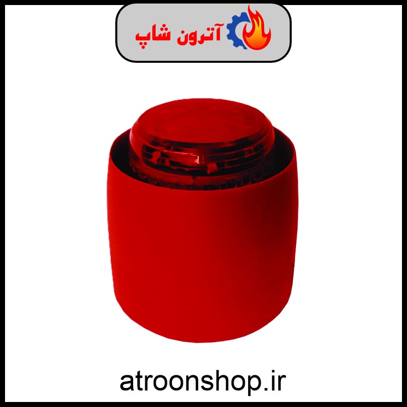 آژیر و فلاشر اعلام حریق متعارف زیتکس مدل ZI-SS88