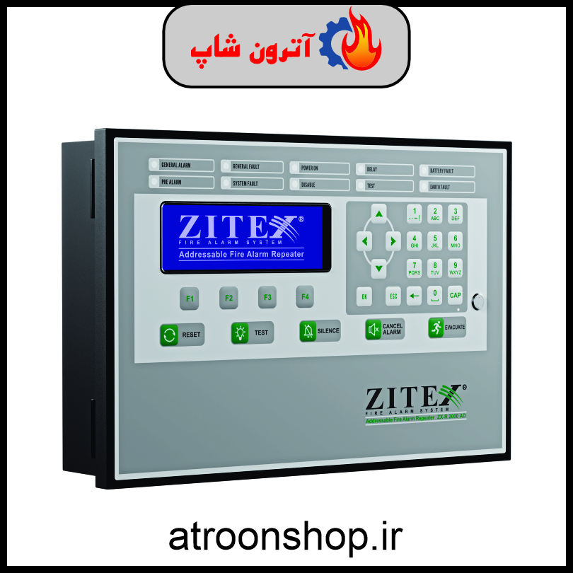 تکرار کننده اعلام حریق آدرس پذیر ZX-R 2000 AD