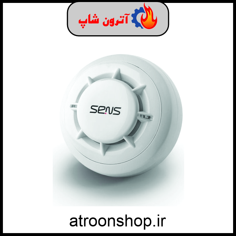 دتکتور حرارتی دما ثابت سنس