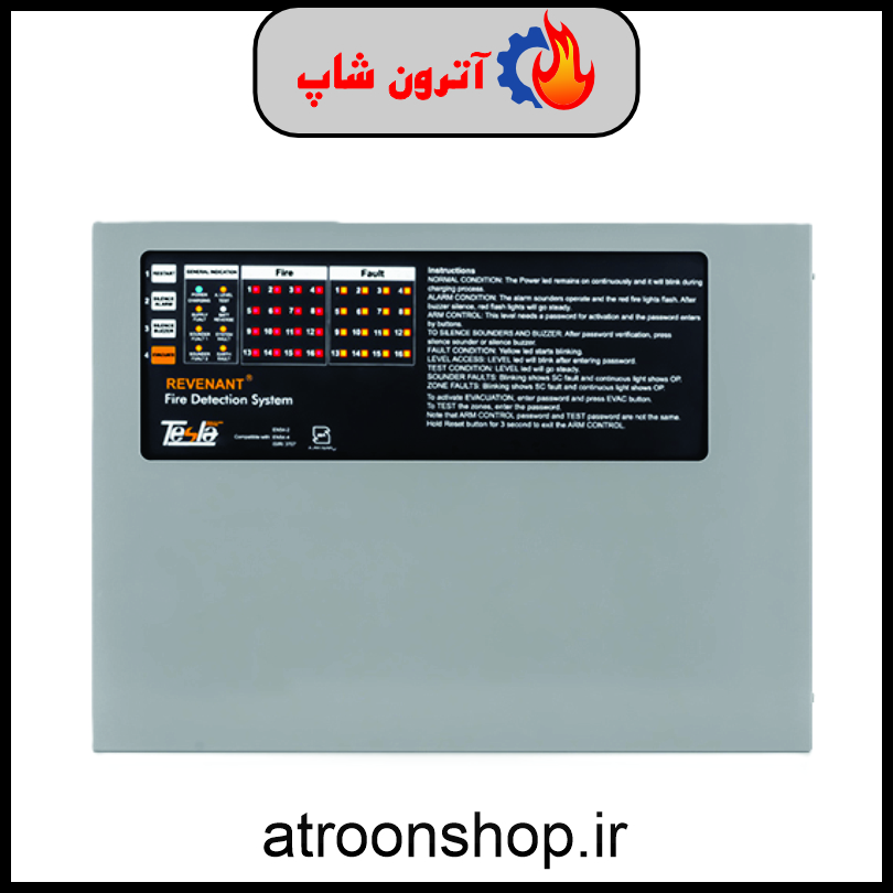 دستگاه کنترل پانل تسلا 4زون سری (Revenant series)
