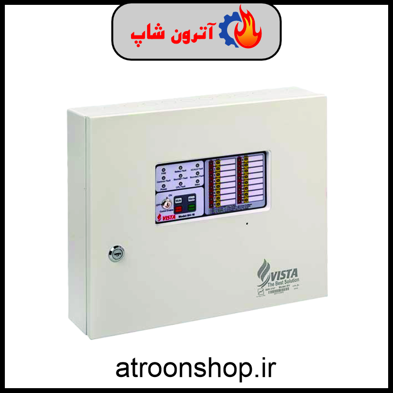 مرکز کنترل پانل ویستا 2زون مدل SH-02