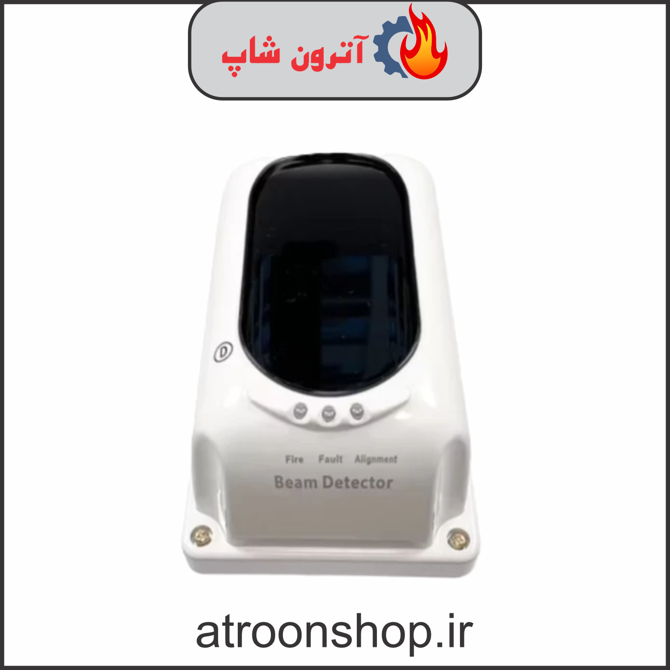 بیم دتکتور اعلام حریق تندا مدل TX_7130