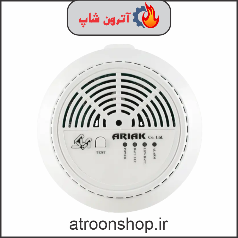 دتکتور حرارت موضعی 220ولت آریاک