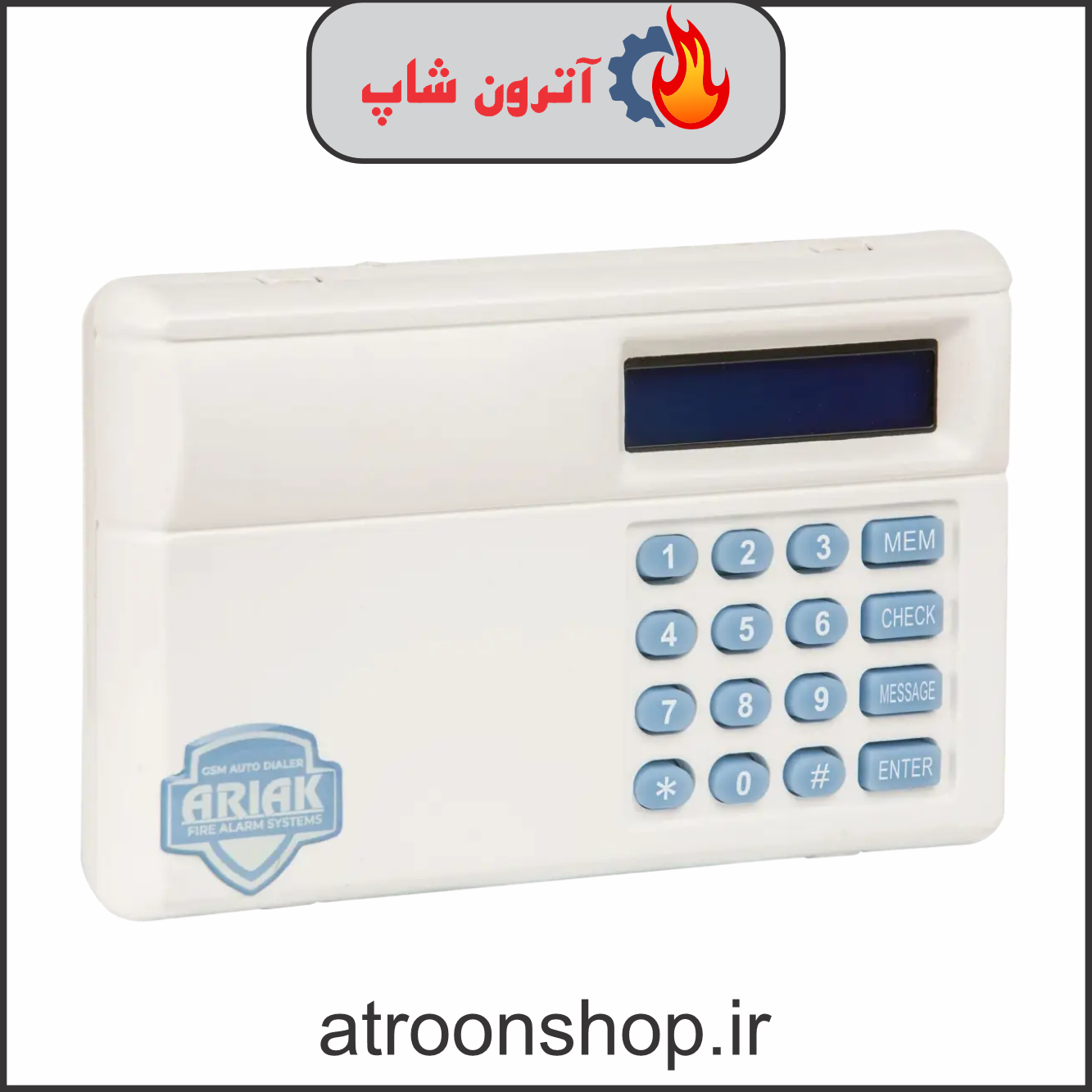 تلفن کننده آریاک سیمکارتی مدل آریا