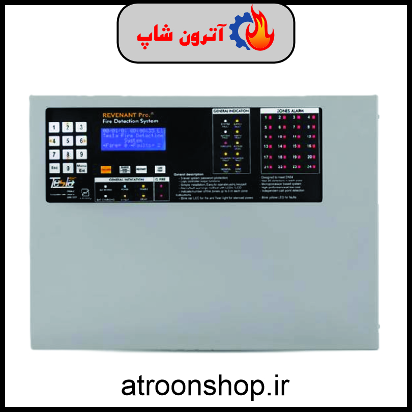 کنترل پنل تسلا Revenant Pro Series از 6زون الی 24زون